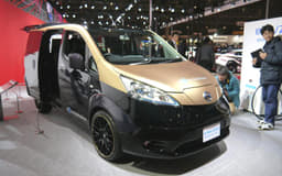 Nissan e-NV200 Sports Utility Gear
